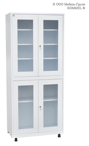 خزائن الوثائق والأدبيات المرجعية SHD