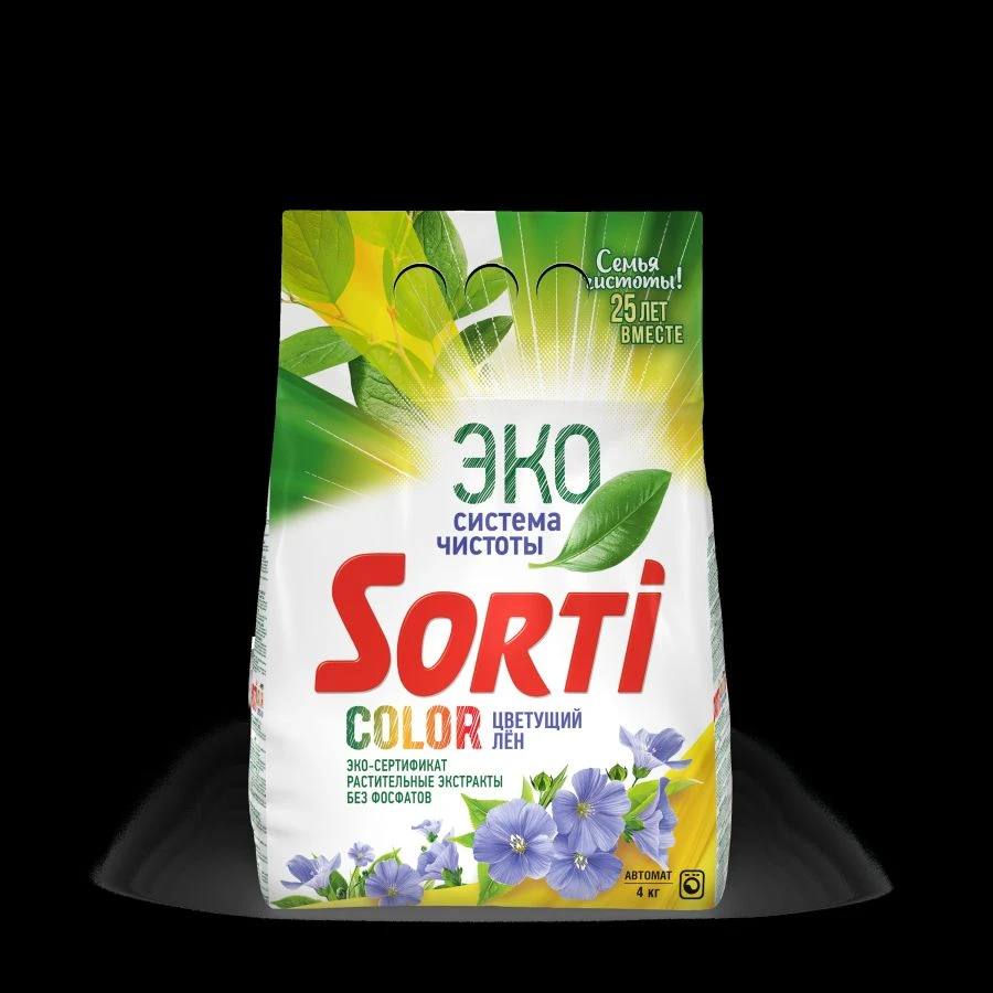 مسحوق غسيل عالمي "SORTI Color لون الورد