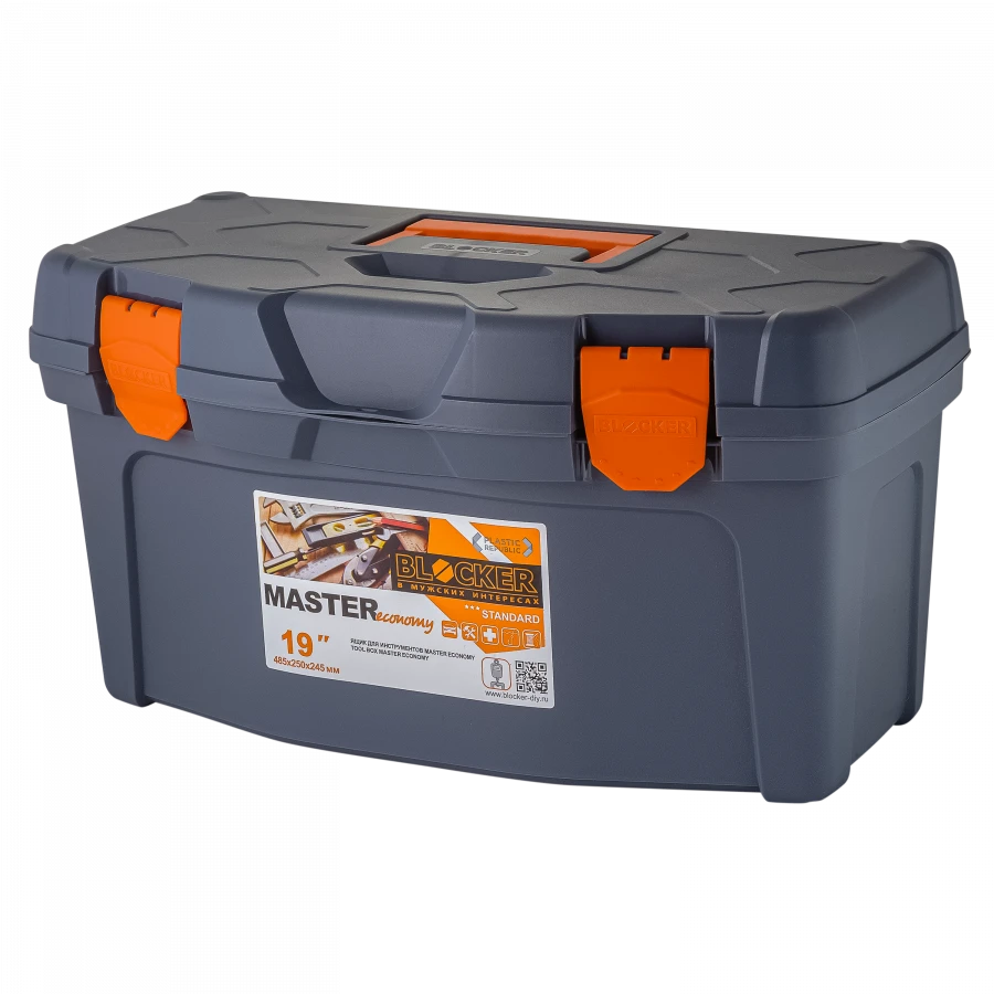 صندوق أدوات ماستر إكونومي 19