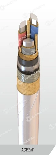 High Voltage Power Cable with Aluminum Conductors, 6/10 kV