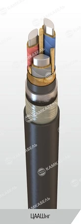 Power Cable with Aluminum Conductors, Paper Insulation, Fire-Resistant