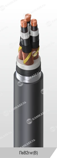 High Voltage Power Cable with Copper Conductors, 6-35 kV, PVC Insulation
