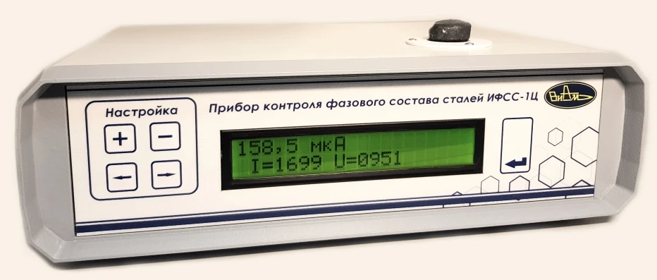 Phase Composition Control Device for Steels IFS-1C