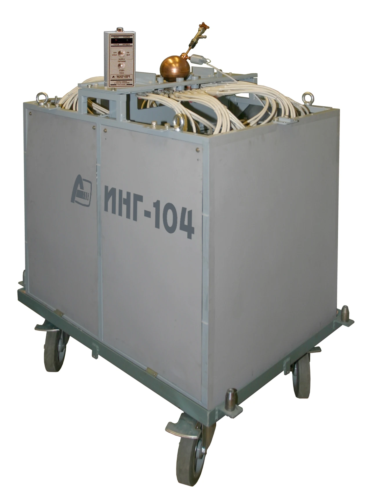 Neutron Generator for Plasma Focus Chamber ING-104