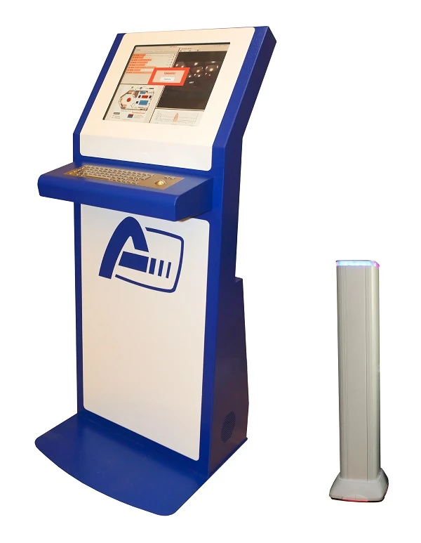 Automated Hazardous Substance Detection System