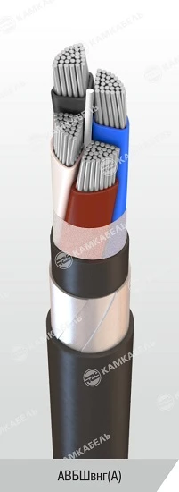Low-Flammability PVC Insulated Aluminum Power Cable 0.66/1 kV