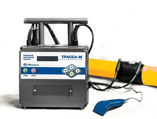 Polyethylene Pipe Welding Machine Trassa M-02, TU