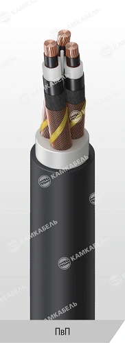 كابل طاقة مع موصلات نحاسية، عزل من البولي إيثيلين المعالج 10-35 ك ف - ПвП