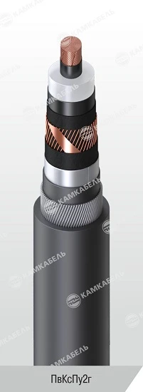 كابل طاقة بنواة نحاسية وعزل من البولي إيثيلين المتقاطع، 64/110 ك ف، Pvkspu2g