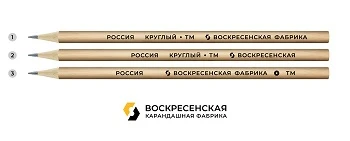 Round Graphite Pencil Model TM