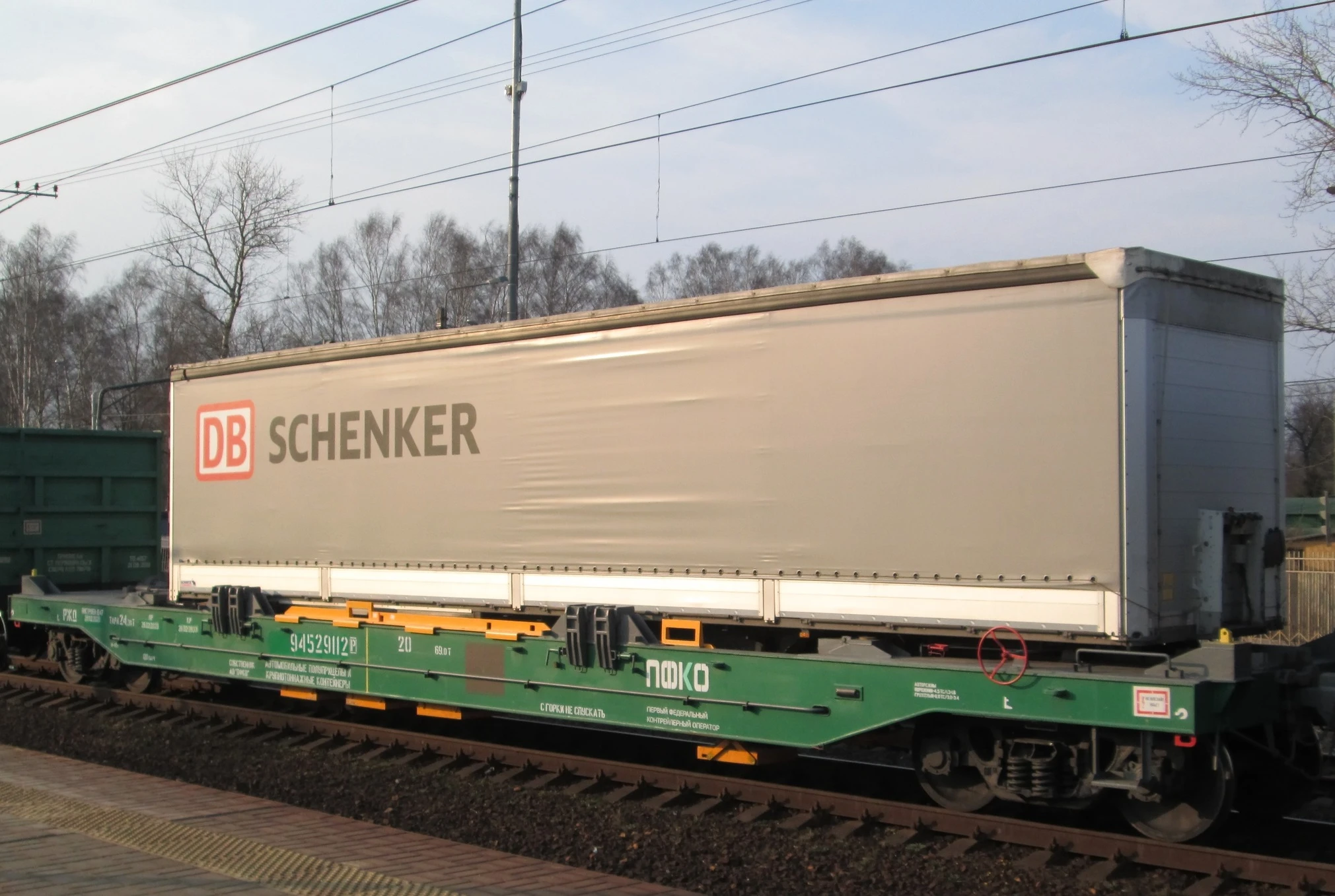 Car Trailer and Heavy Container Transport Platform Model 13-6987