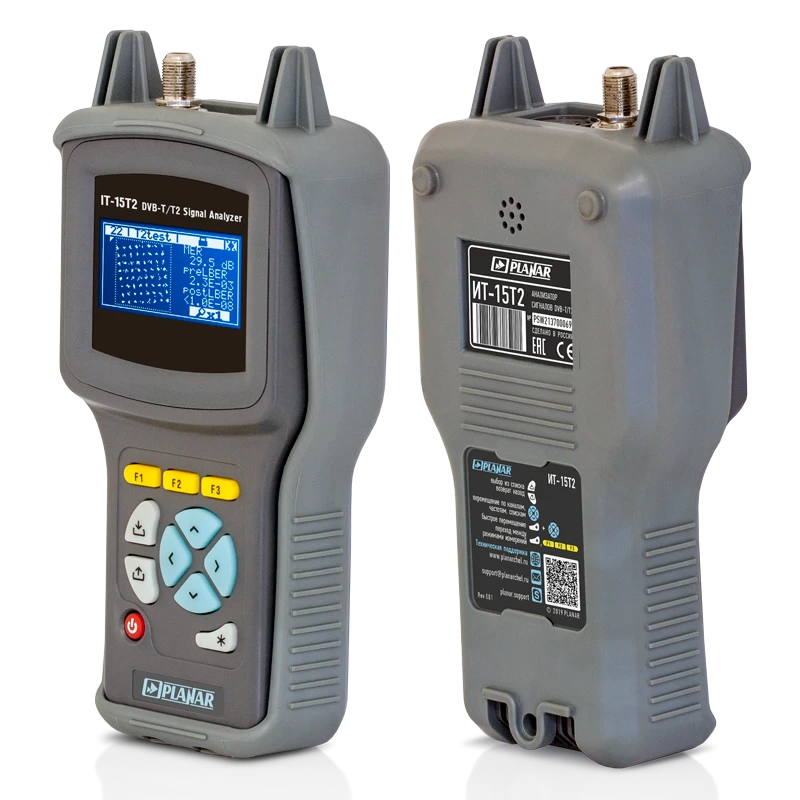 DVB-T/T2 Signal Analyzer IT-15T2
