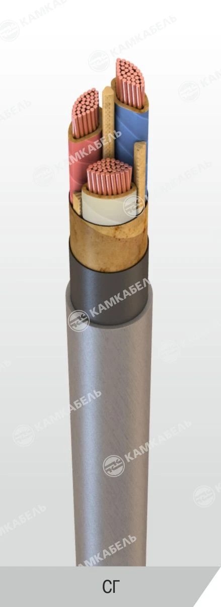 Power Cable with Copper Conductors and Paper Insulation, 6/10 kV Model S