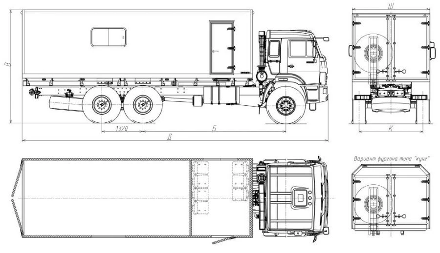 Mobile Workshop Truck Model 5759F1, 5759F4 Based on KAMAZ 43118-37