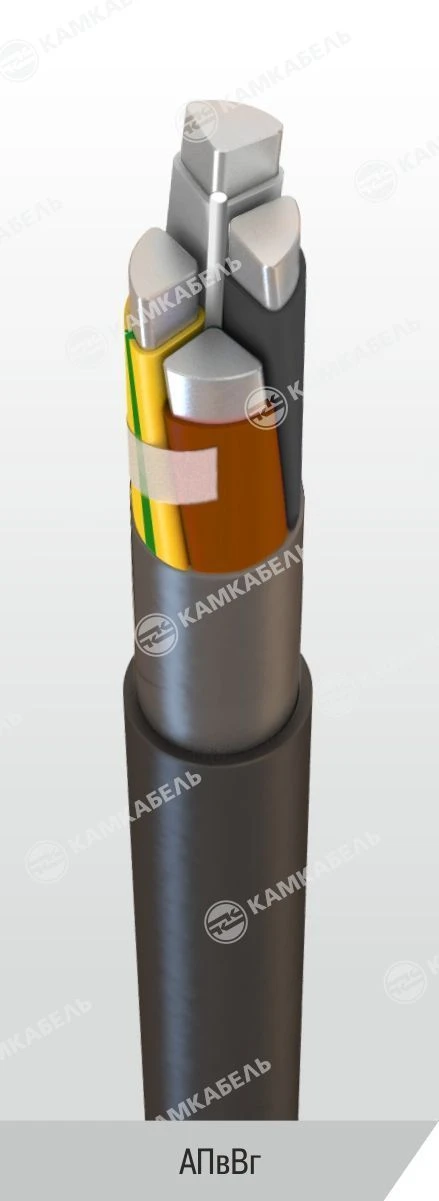 كابل طاقة مع موصلات من الألمنيوم، مع عزل من البلاستيك الفينيل كلوريد، 1 كيلو فولت