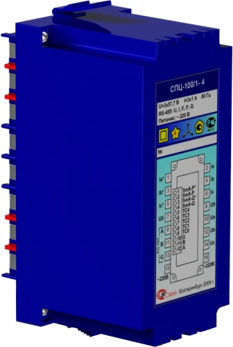 Digital Measuring Converter SPC for AC Signals