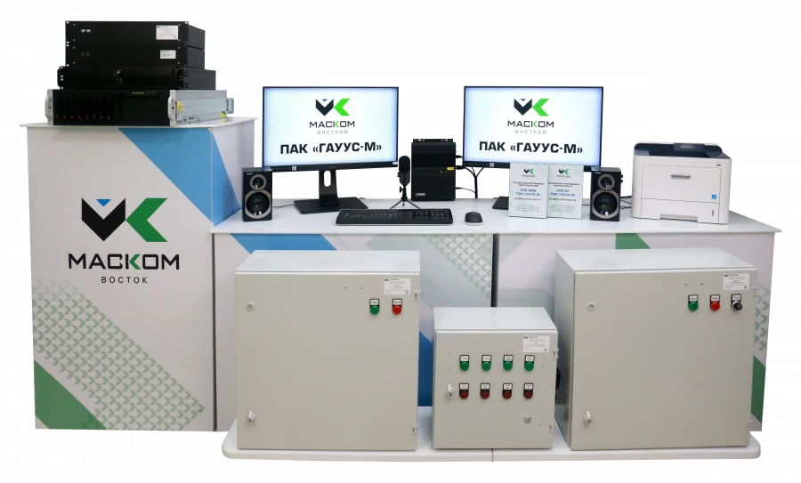 GAUSS-M Automated System for Remote Management