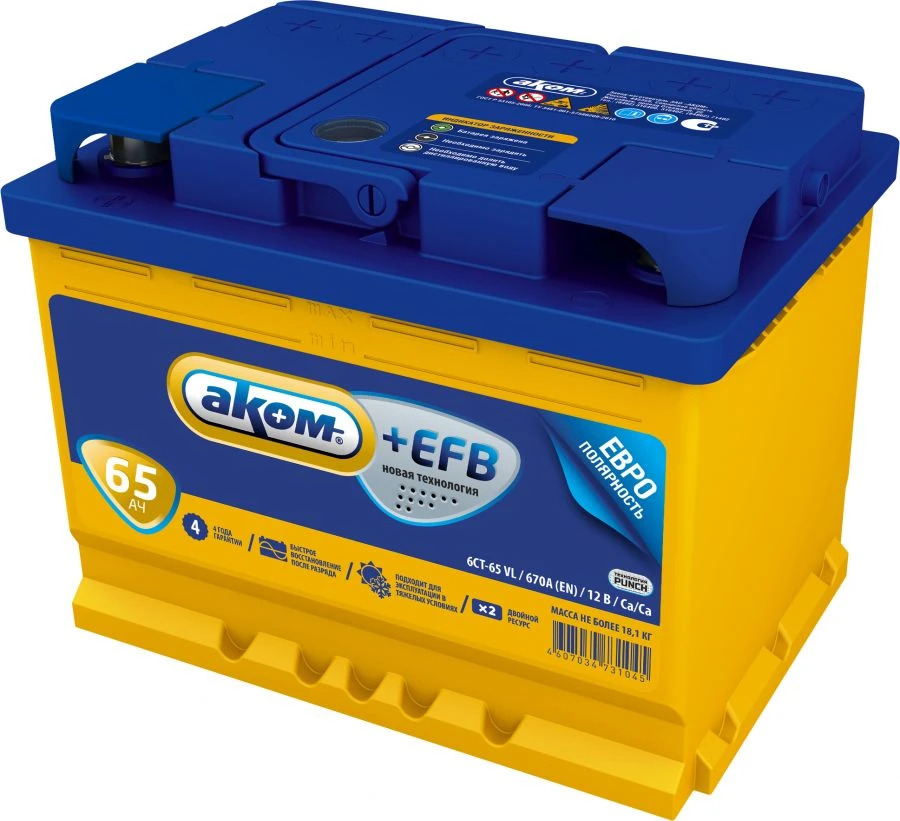Starter Battery 6ST-65VL AKOM Euro EFB