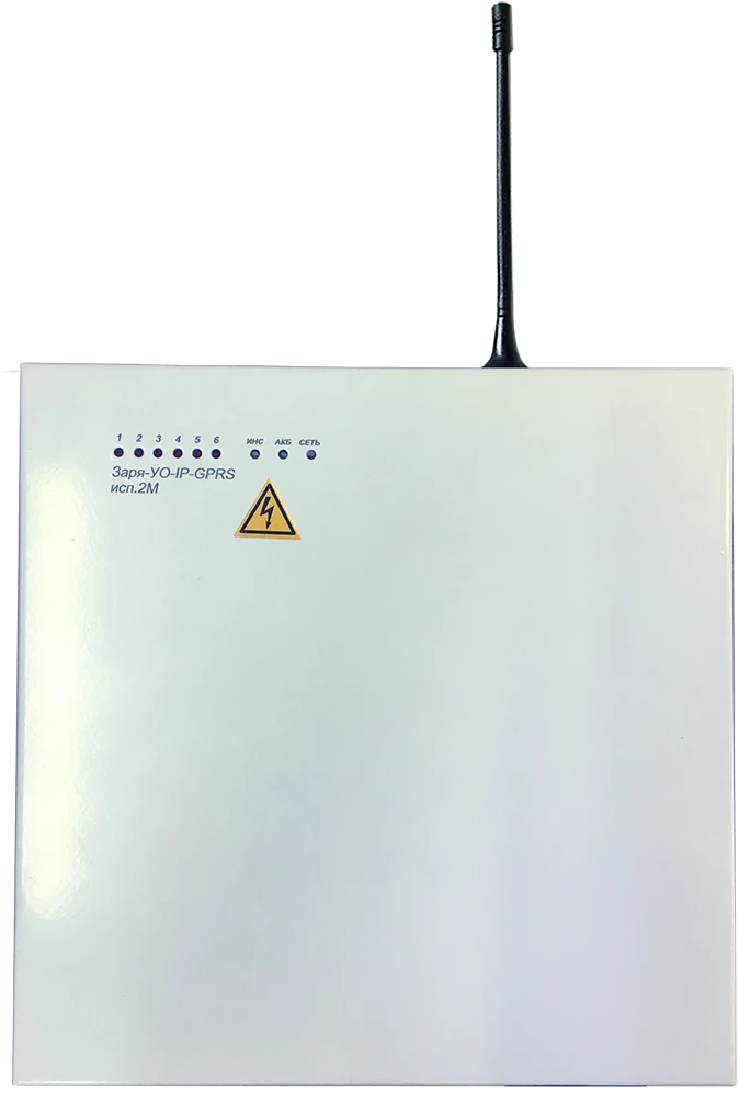 جهاز التحكم والاستقبال الأمني "زاريا-أو-IP-GPRS" النسخة 2م