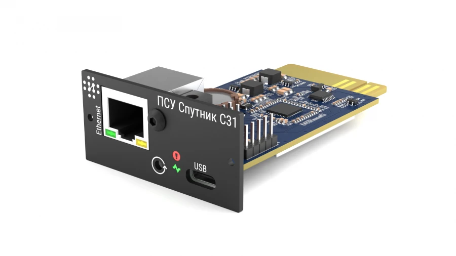 لوحة التحكم الشبكي PSY سبوتنيك S31