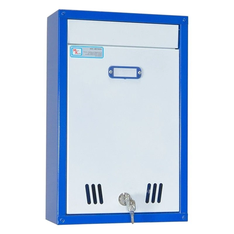 صندوق بريد لاستلام المراسلات البريدية