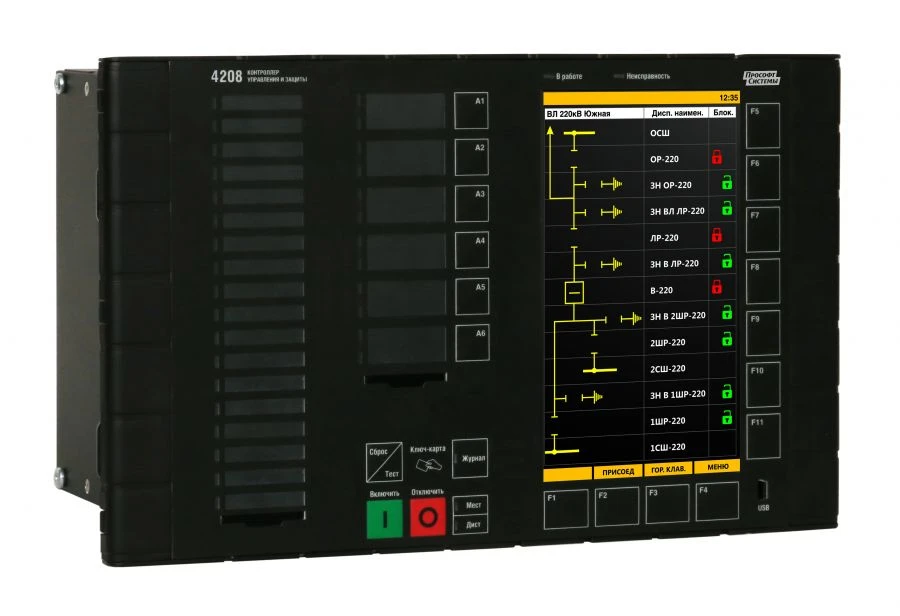 وحدات التحكم متعددة الوظائف ARIS-42xx