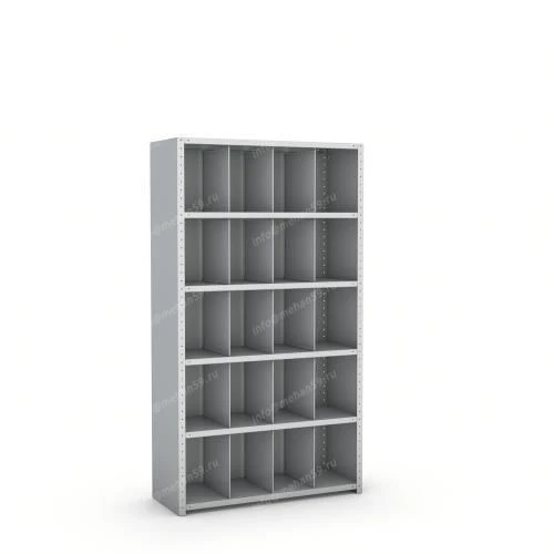 Storage Rack with Compartments Series 1605