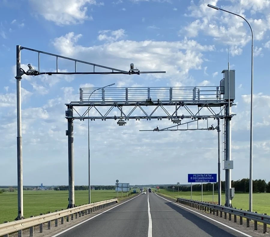 Automatic Weight and Dimension Control System Bizman 7 Modification Bizman 7/T-2-V