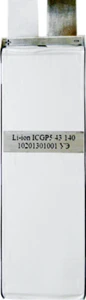 High-Power Lithium-Ion Battery ICGP5/43/140