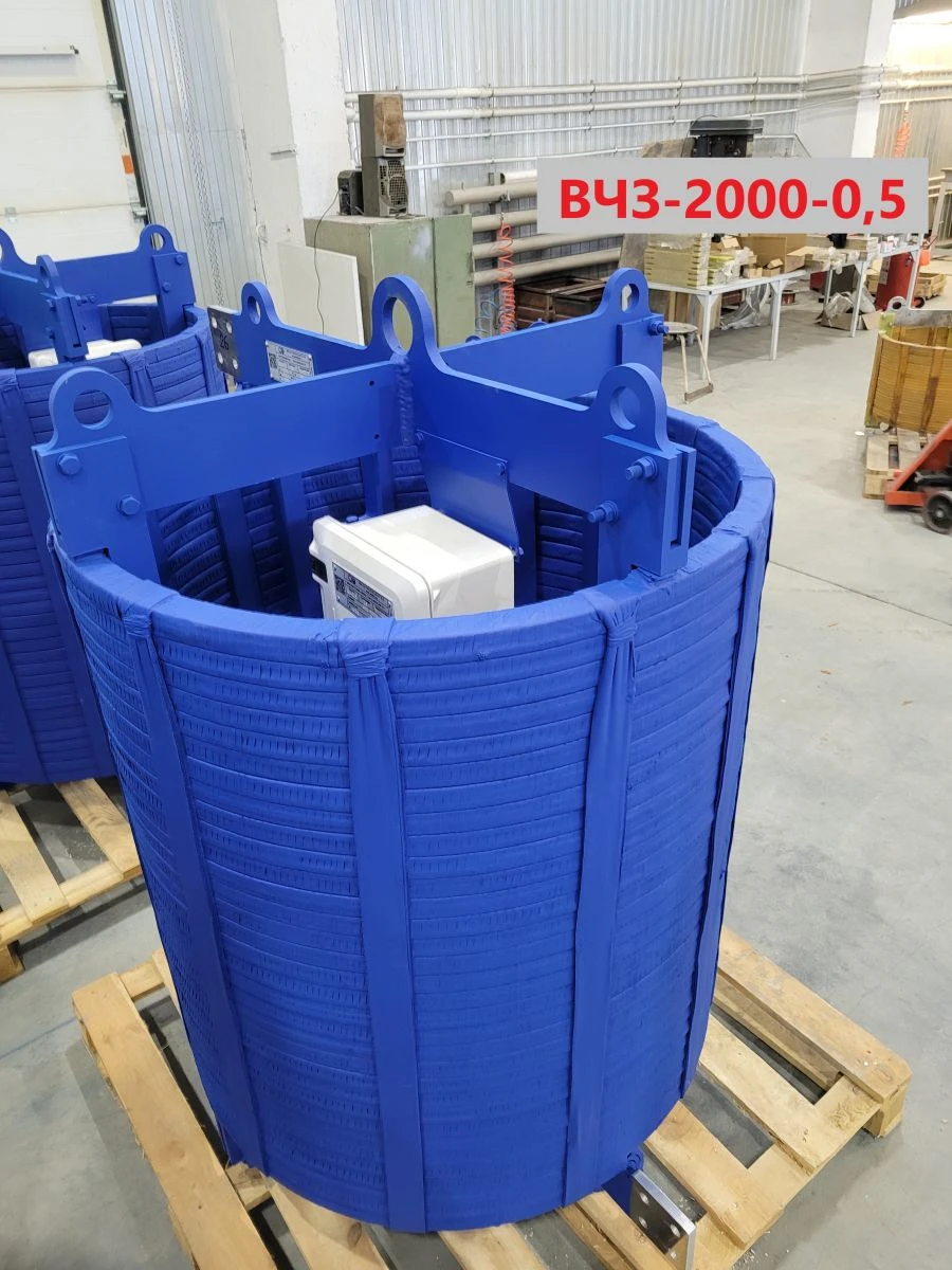 High-Frequency Suppressor VCHZ-2000-0.5