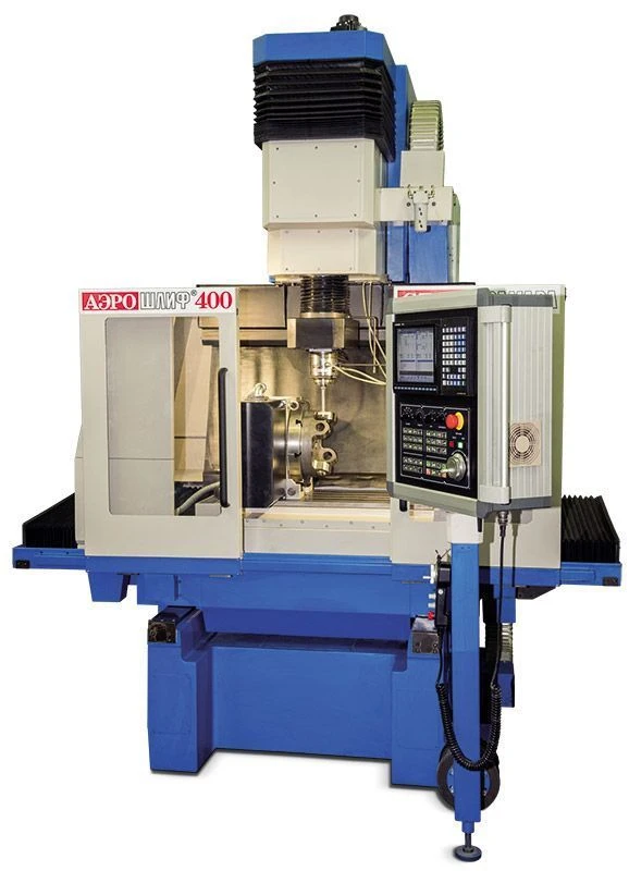 Universal High-Precision Coordinate Grinding Machine AeroShlif 400