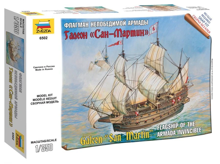 San Martin Galleon Model Kit for Creative Building