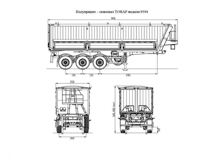 Tonar Model 9594 Dump Semi-Trailer with Axles Model 90422, 90431
