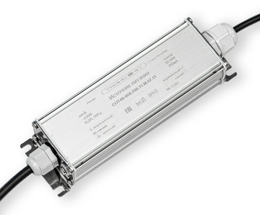 مصدر الطاقة لمصفوفة LED للإضاءة الخارجية - SOT40-060.700.11.M.67.11