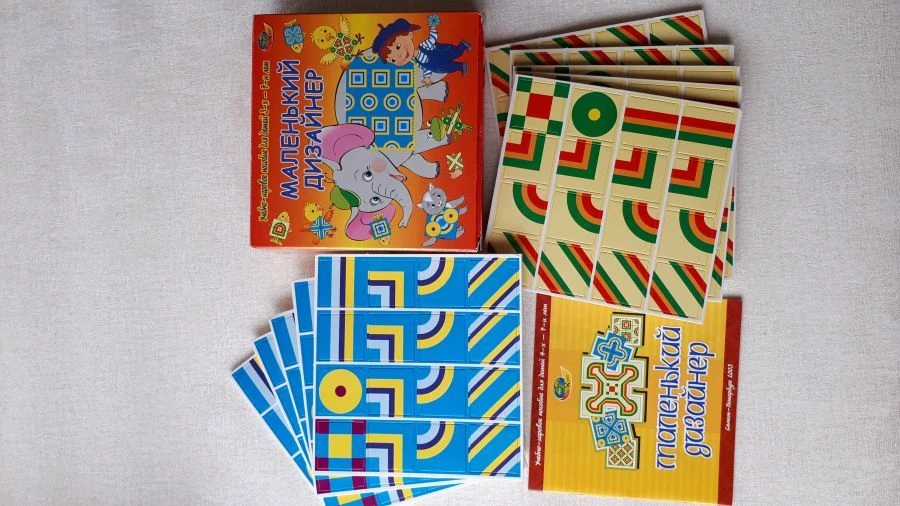 Colorful Mosaic Design Game for Kids - Little Designer