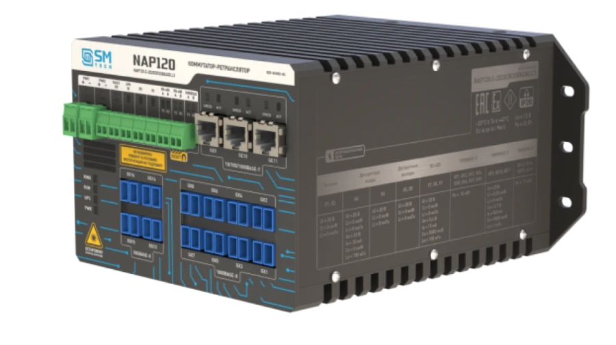 High-Performance L3 Network Switch NAP120.C-1D1O8X4ХG.L3