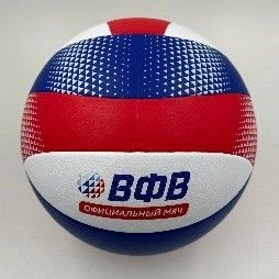 Beach Volleyball Ball Size 5 "Volar" BVL-10X for Training and Matches
