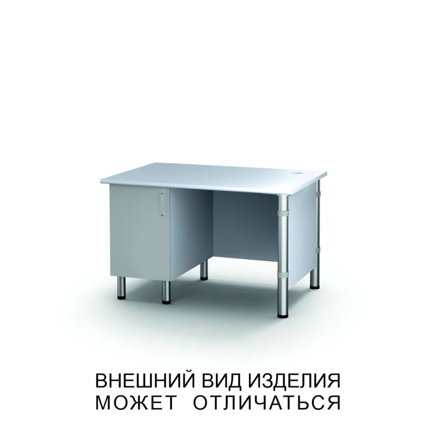 Single-Pedestal Table with Swing Door and Screen