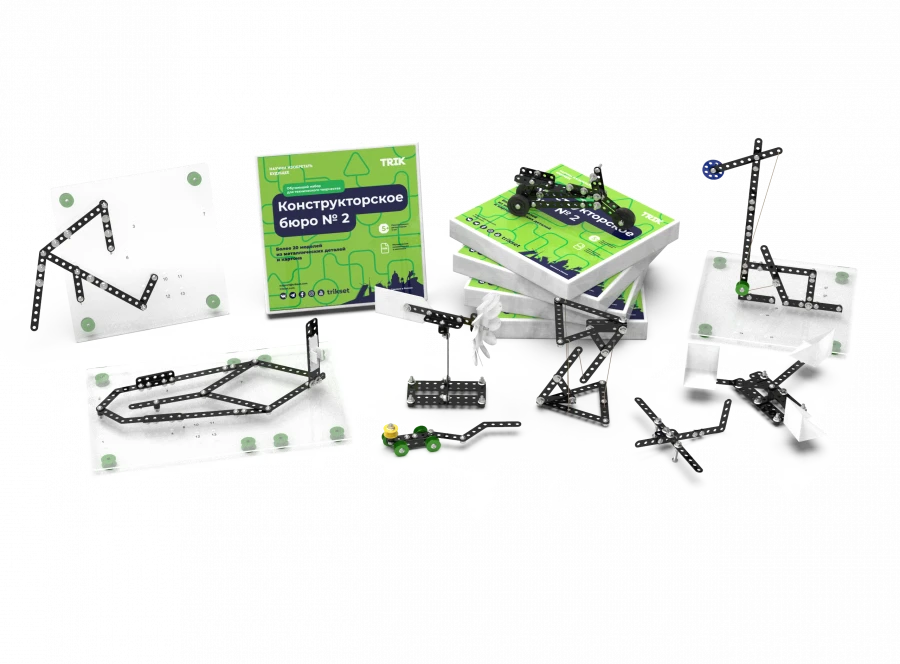 Engineering Workshop Kit 2 - Educational Mechanical Set