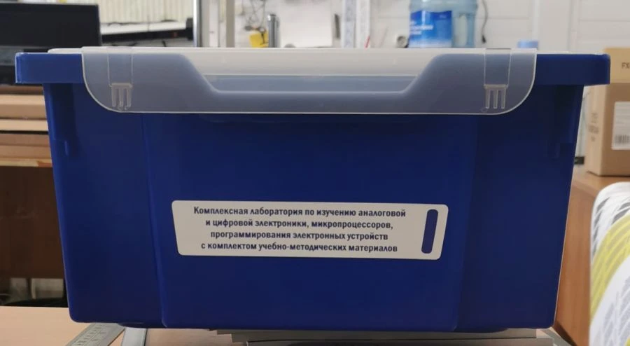 مختبر شامل لدراسة الإلكترونيات التناظرية والرقمية