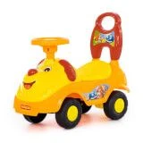 Pull Toy "Leo" for Kids, Model 77967