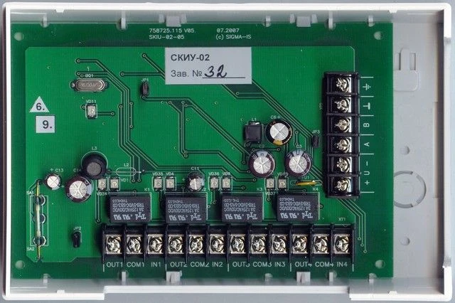 Network Controller for Executive Devices SKIU-02 IP20