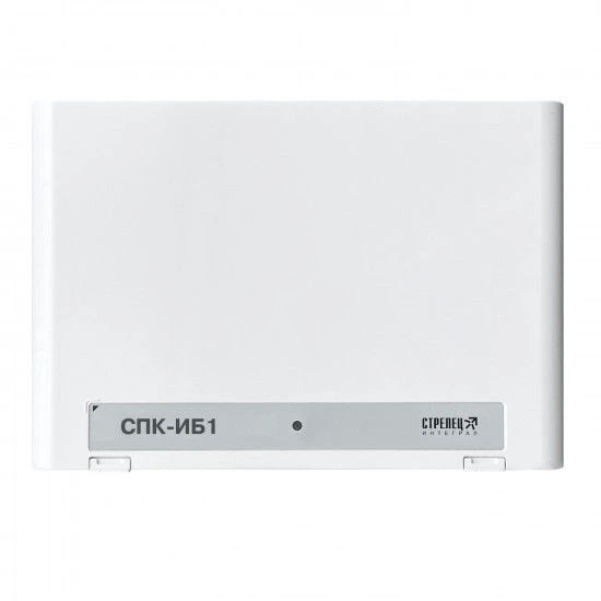 Addressable Executive Block SPK-IB1 for Fire Safety Systems