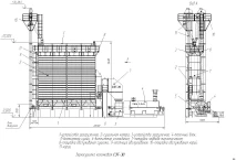 مجفف الحبوب الثابت الطراز SZT-30