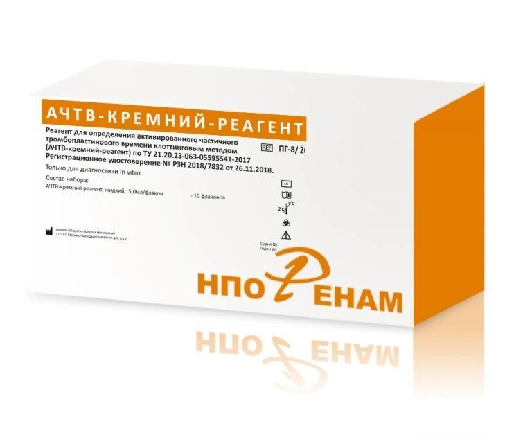 Activated Partial Thromboplastin Time Reagent for Clotting Method (AChTV-Silicon-Reagent)
