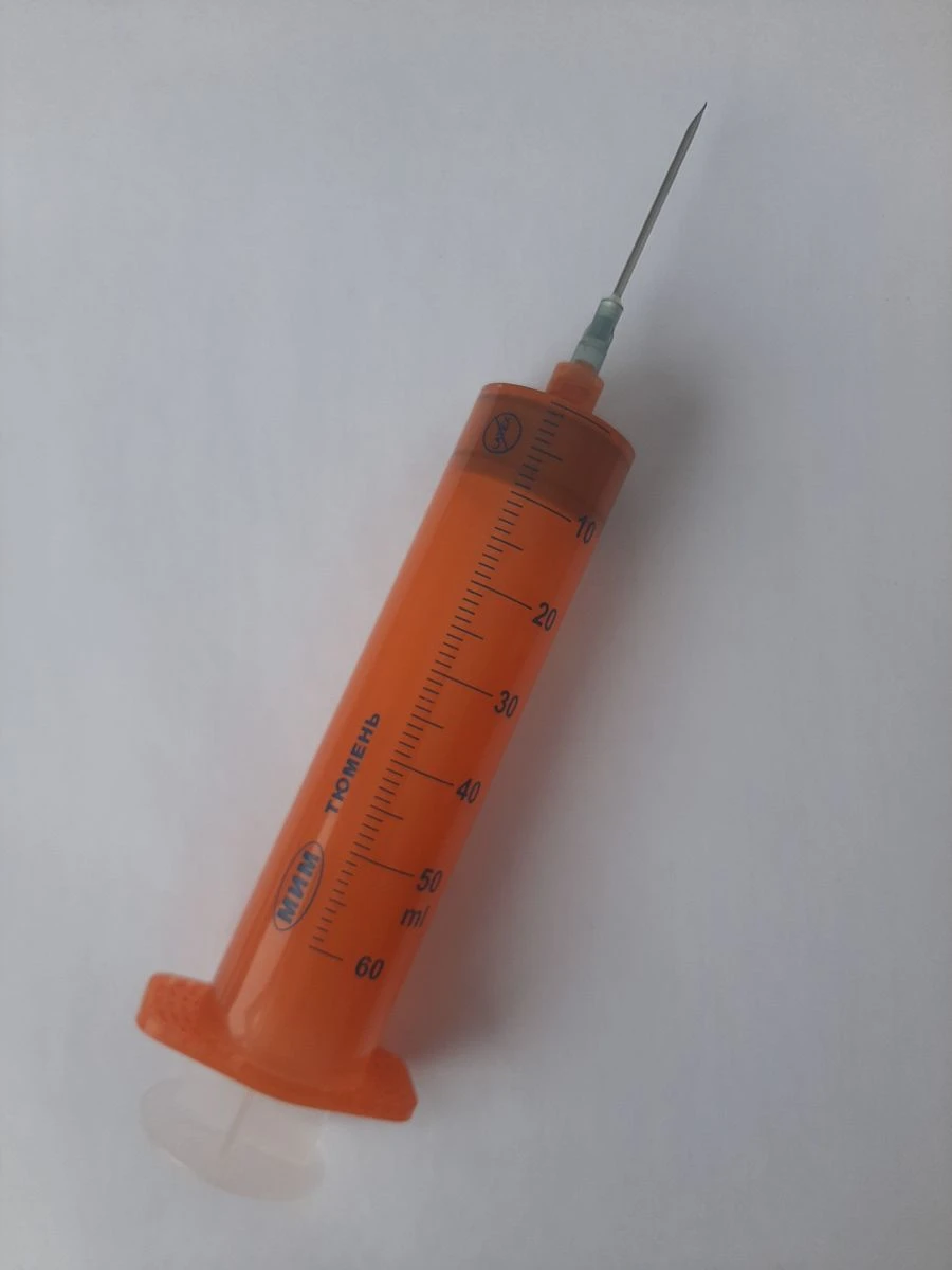 50ml Single-Use Luer-Lok Syringe with Needle
