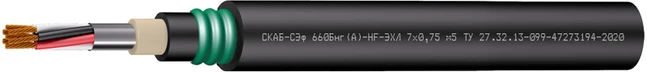 Extreme Conditions Operating Cable SKAB-SEf 660Bng(A)-HF-EXL