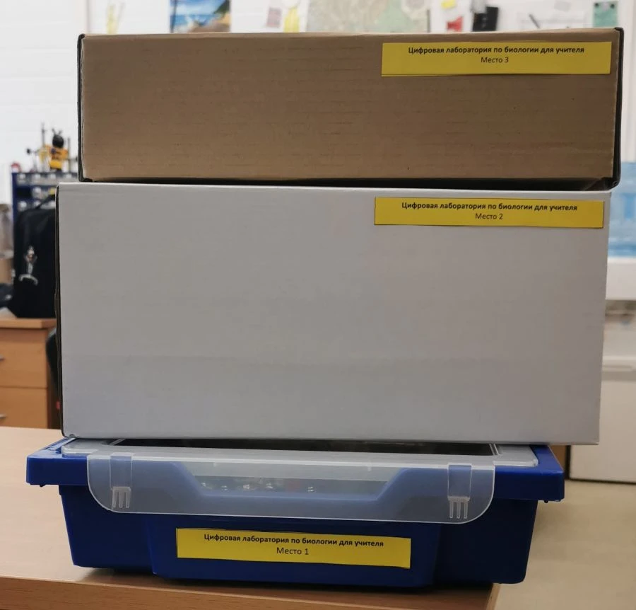 مختبر الأحياء الرقمي للمعلمين