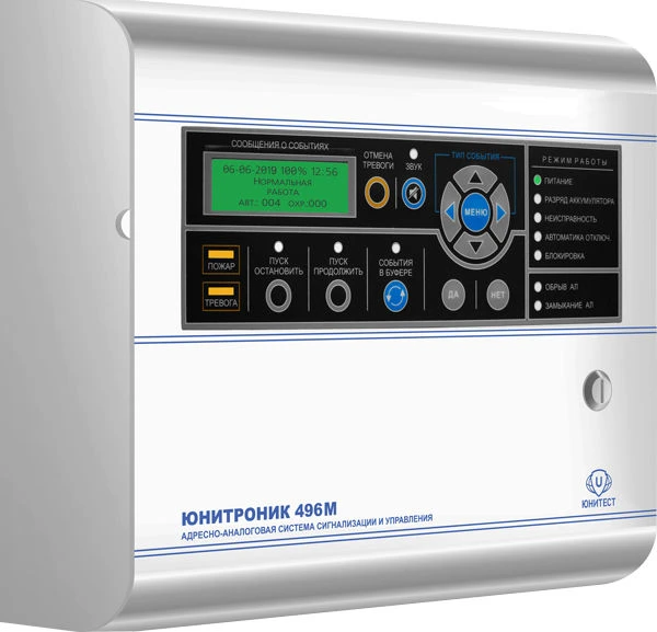 Security and Fire Alarm Control Instrument Unitronic 496M