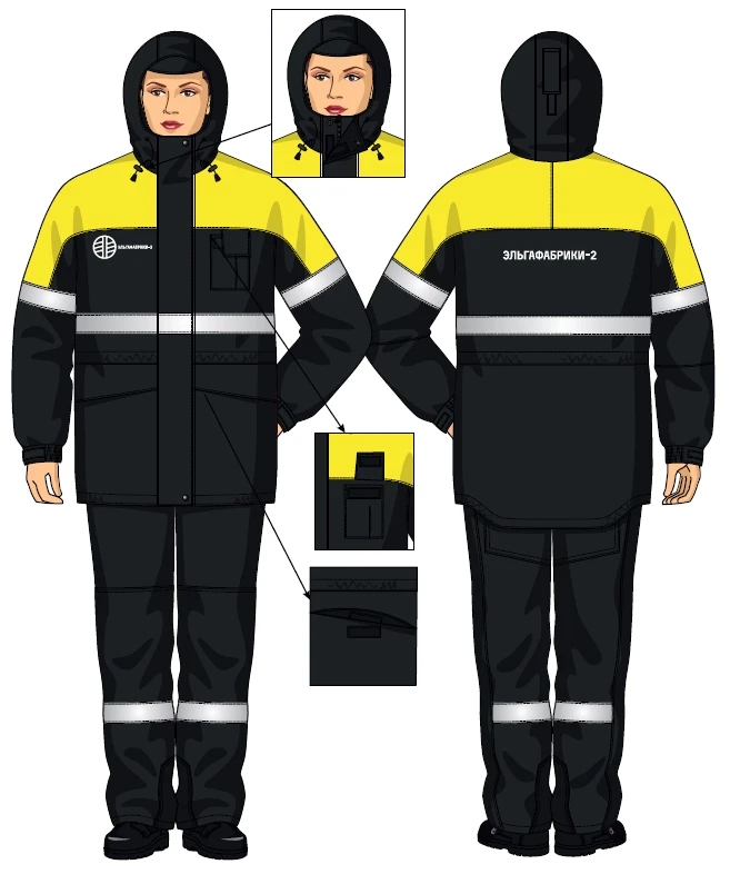 Women's Cold Temperature Protection Suit SFA225-103/001-DKB